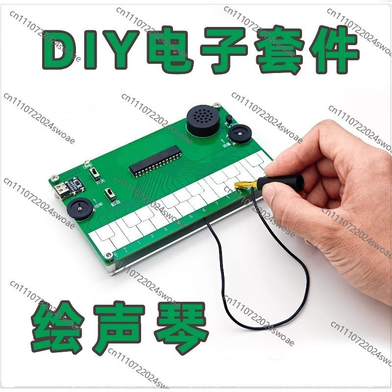 Musical Instrument In Drawing - Drawing Piano Electronic Musical Instrument DIY