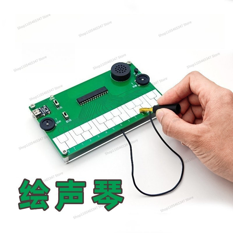 For Drawing Piano Electronic M - огляд і ціна Musical Instrument In Drawing