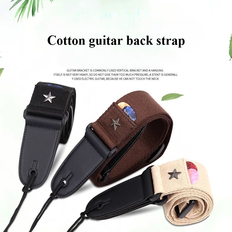 Embroidered Cross Guitar Strap - огляд і ціна Musical Instrument Dulcimer