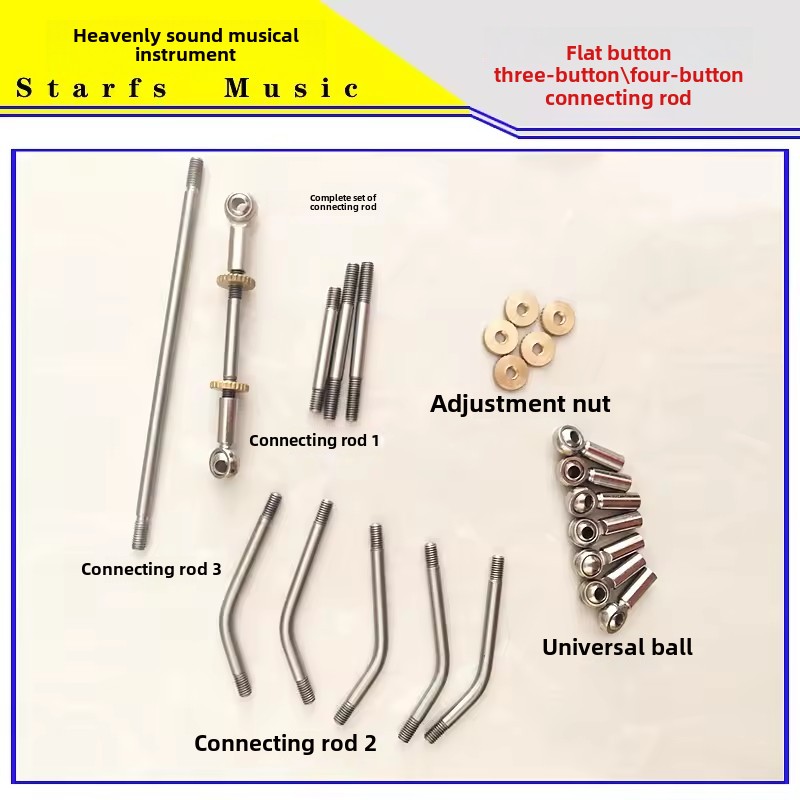 musical repair parts Metal Orc - огляд і ціна Musical Instrument Repair