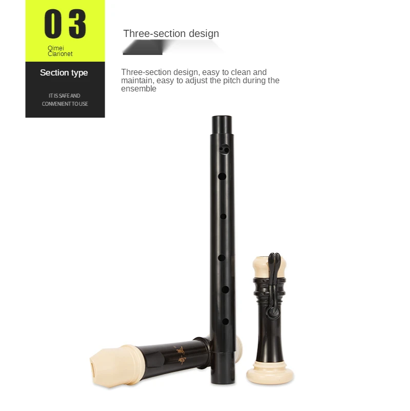 Qimei Baroque Tenor Clarinet   - огляд і ціна Musical Instrument Recorder