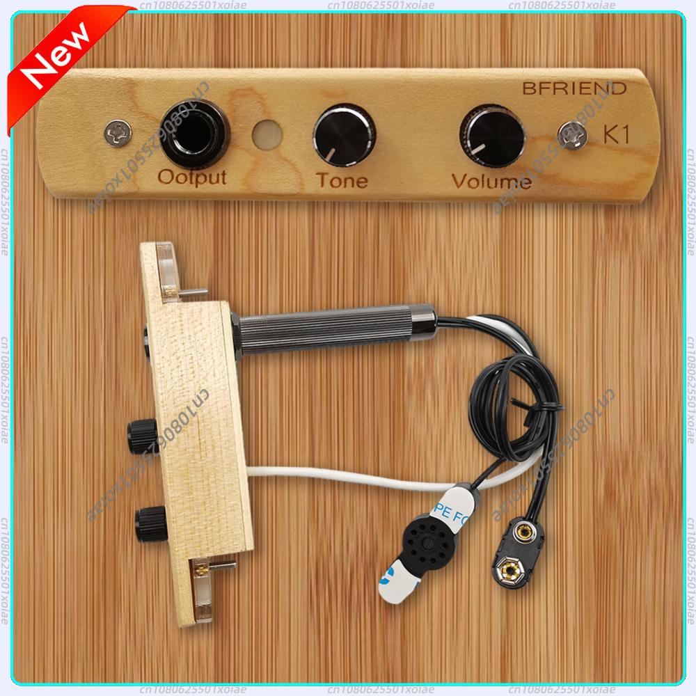 Cajon Box Drum Preamp/Pickup w - огляд і ціна Musical Instrument Cajon